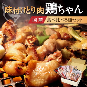 yӂ邳Ɣ[Łz߂ق{񂢂Ƃǂ 5 /  Hה Zbg Hi t { ē BBQ  ܂   ƈꏏ t Hi Zbg y lߍ킹 