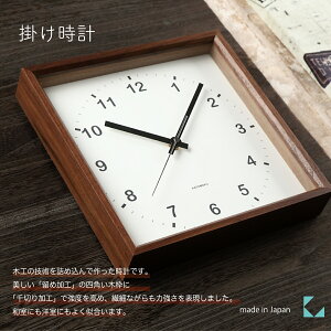 yӂ邳Ɣ[ŁzKATOMOKU Square clock km-37 ؐ|v / CeA uv |v uv 15000~ JgN ؍H ؐG ؍HG pi i` Ǌ| ؖ IV Ai