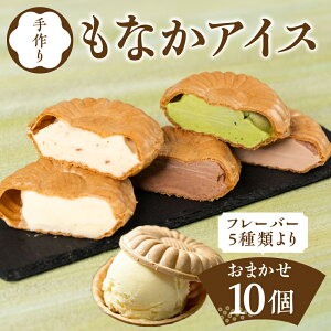 yӂ邳Ɣ[ŁzƂƂŒACXZbg Ȃ / XC[c َq ACXN[ V[xbg ̑ 15000~