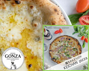 yӂ邳Ɣ[ŁzPizzeeriGONZAIXXsU23Z`4{Jpj[R{{Pizza23Z`1ƌ{tN3{×1P sbc@ sU / Hi y my sU 35000~