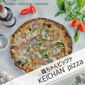 yӂ邳Ɣ[ŁzmGONZA×Jpj[R{n{Pizza15Z`2{{tN3{ sbc@ sU / Hi y my sU 15000~