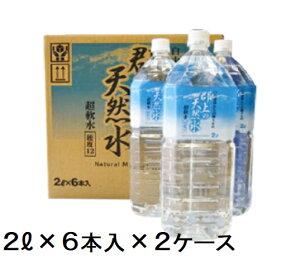 yӂ邳Ɣ[Łzǐ쌹uS̓VRv2L(6{)2 /  \tghN  Y_ 15000~
