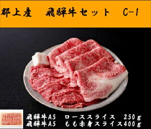 yӂ邳Ɣ[ŁzSYˋZbgC-1mA5n[XXCX250gEԐgXCX400g / Hi  Hi  Zbg lߍ킹 30000~