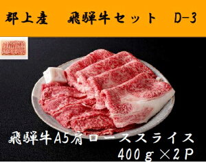 yӂ邳Ɣ[ŁzSYˋZbgD-3mA5n[XXCX400g×2P / Hi  Hi  [X 40000~