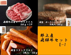 yӂ邳Ɣ[ŁzSYˋZbgE-1mA5n[XXCX260g×3PƖtNtg5{×2PA|[Nno[O8 / Hi  Hi  Zbg lߍ킹 50000~