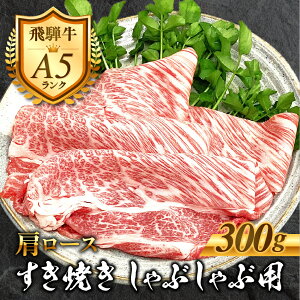 yӂ邳Ɣ[ŁzmA5nˋ [X ĂԂԓ 300g   јa a  ₫ XLL Ԃ Ă    ē Ă J^[X [X 