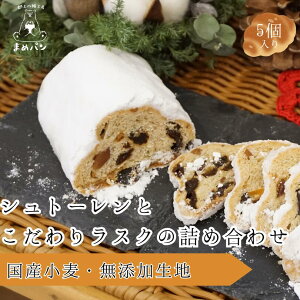 yӂ邳Ɣ[Łzy12{1220܂ŔzVg[Ƃ胉XN̋lߍ킹 / Hi p W VA p Zbg lߍ킹 NX}X Vg Ԍ14000~