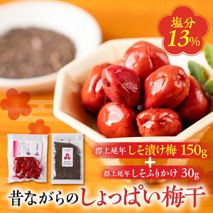 yӂ邳Ɣ[ŁzS㉄NЂ~150gS㉄Nӂ肩30gZbg / vi`[  ΍ Hi Е ~ ~ ~ 5000~ G0070