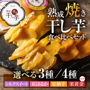 yӂ邳Ɣ[ŁznĂ sIׂt3Hה 4Hה Zbg e120g VNXC[g g͂邩 [ I XC[c َq aَq  9000~ 10000~