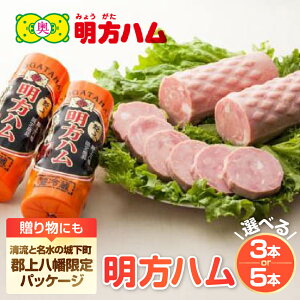 yӂ邳Ɣ[ŁznS㔪o[W 3{E5{ / Hi Hi Hi Zbg lߍ킹 25000~ 20000~