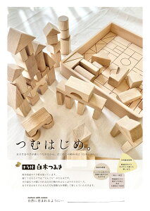 yӂ邳Ɣ[Łziޔ؂݂ /  xr[ ςݖ h i` mߋ wKߋ v[g Mtg q LbYCeA ؐ ؂̂ 1 2 ac