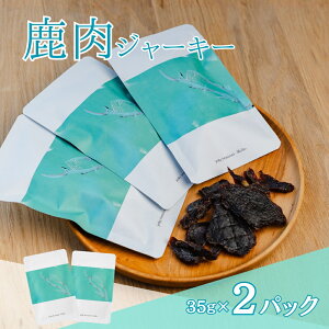 yӂ邳Ɣ[ŁzW[L[ Venison-Meiho 2pbN Ƃґdグ WrG  򕌌Y /Hi Hi Hi W[L[ Ѝ 10000~