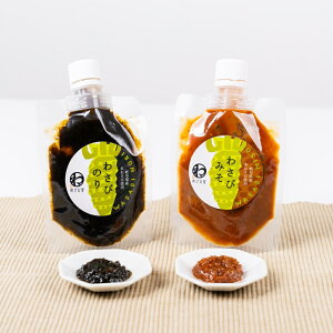 yӂ邳Ɣ[ŁzyNz킳т̂E킳т݂ Zbg т̂ 킳 Hi  Zbg 7000~ Nz N͂ 12