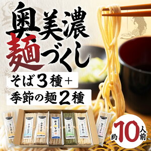 �y�ӂ邳�Ɣ[�Łz�y�N�������z�����Z�˂Â��� ���� ���ˁs�ΉP�Ђ����� ������ �R������ ���ǂ� �Ђ�ނ� �����߂� �����߂�t �N�z������ �N�� �H�i �˗� ���� 10000�~ �N���z�� �N�����͂�