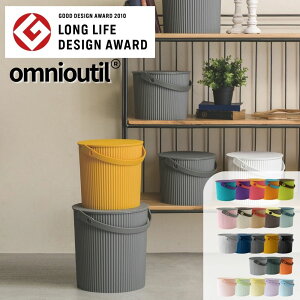 yӂ邳Ɣ[ŁzyNzomnioutil IjEbeB ӂt oPc [{bNX }`{bNX Xc[ ᔠ  ݔ W _Xg{bNX  킢 