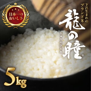 yӂ邳Ɣ[Łz Vė\ y2025Yāz ]4.8 5kg ̓î̈jЗ̓ V 2025N  ߘa7NY  5L uh イ̂ЂƂ C  Mtg lC 