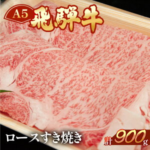 yӂ邳Ɣ[ŁzA5 ˋ [X Ă 900g ~ yⓀz@Ⓚz C    a Ԑg lC uh Mtg Y i Ăp ₫ Mtg a 500