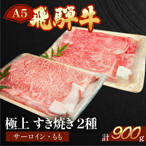 yӂ邳Ɣ[Łzˋ T[CE Ă 900g Zbg yⓀzԐg ~ T[C450g 450gˋ C    a Ԑg lC uh Mtg Y 