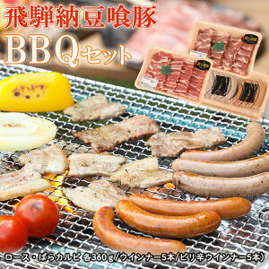 yӂ邳Ɣ[Łz ˔[؃o[xL[Zbg yⓀzⓀz [XE΂Jr e360g ˔[؃ECi[ 5{(150g)×1EshECi[ 5{(150g)×1 C  ؓ BB