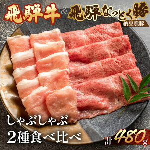 yӂ邳Ɣ[Łzˋ  ˂ȂƂ Ԃ v480g yⓀz  240g ˔[؃[X 240g C uh Mtg Y i Ԃԗp Mtg ȂƂ