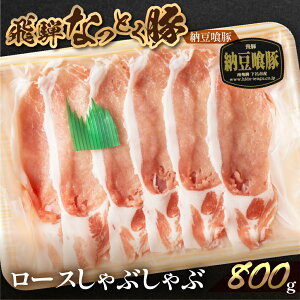 yӂ邳Ɣ[Łz ˔[ [X Ԃ 800g ؂ uh yⓀzؓ 3lO 4lO C   uh Mtg Y i Ԃԗp Mtg 