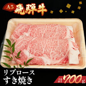 yӂ邳Ɣ[Łzˋ u[XĂ700gˋ u[X 700g yⓀz@Ⓚzˋ C    a Ԑg lC uh Mtg Y i Ăp 
