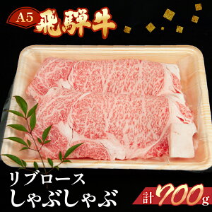 yӂ邳Ɣ[Łzˋ u[XԂ700g yⓀz@Ⓚzˋ u[X 700gˋ C    a Ԑg lC uh Mtg Y i Ԃ