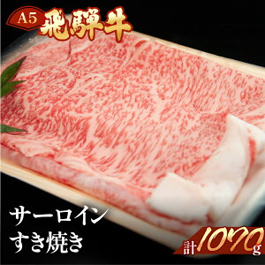 �y�ӂ邳�Ɣ[�Łz�i2026�N2�����珇�������j�@��ˋ� �T�[���C�������Ă�1070g�@�y�Ⓚ�z�Ⓚ�z����ˋ� �T�[���C��1070g��ˋ� ���� �� �a�� �Ԑg ���Y �����₫ �M�t�g �T�[���C�� �a�� 78000