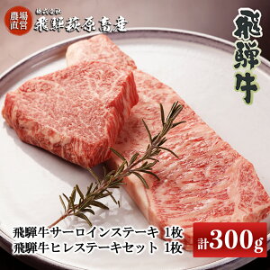 yӂ邳Ɣ[Łz2ނ̕ʂHהׁIˋXe[LZbg iT[C 200g×1Eq 100g×1jyⓀz ō Y  a uh C  Mtg 蕨  Ԑg 