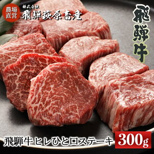 yӂ邳Ɣ[Łzˋ qЂƂXe[Li300gjyⓀzō Y   a Ԑg lC uh a TCRXe[L C  Mtg 蕨  Ԑg ~ ̓