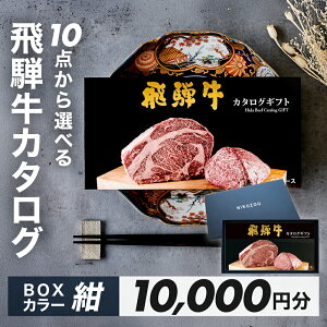 yӂ邳Ɣ[Łzˋ 10iIׂIJ^OMtg 10000~  Mtg ƂIׂ  ɂ uh   Mtg v[g J^O Iׂ ォIׂ 