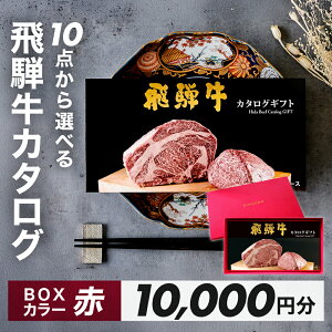 yӂ邳Ɣ[Łzˋ 10iIׂIJ^OMtg 10000~  Mtg ƂIׂ  ɂ uh   Mtg v[g J^O Iׂ ォIׂ 