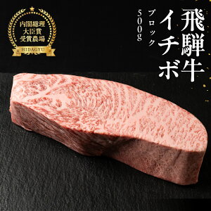 yӂ邳Ɣ[ŁzˋC`{ubN 500g  uh      ubNyⓀzz