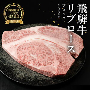 yӂ邳Ɣ[Łzˋ u[XubN 500g Y u[X  uh   ubN   ˔{Y yⓀzzXe[L ē BBQ