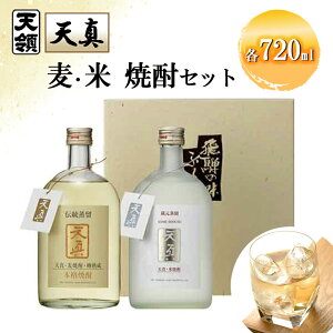 yӂ邳Ɣ[ŁzyV̎𑢁zuV^vEăZbg Ē ďĒ ie 720ml×1{jĒ  C    i 蕨 Mtg v[g  ̓ ̓ hV̓