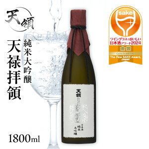 yӂ邳Ɣ[ŁzyV̎𑢁zđ V\q i1800ml×1{j  C { V