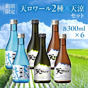 yӂ邳Ɣ[ŁzyԌzV[iRcсAЂق܂jVie300ml ×2j 6{Zbg V̎ Č Mtg   {