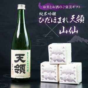 yӂ邳Ɣ[ŁzV̎ ċЂق܂ 720ml 1{ERL[u3i1 300gjZbg ċ V  {  Mtg ̂̈ R  Cs