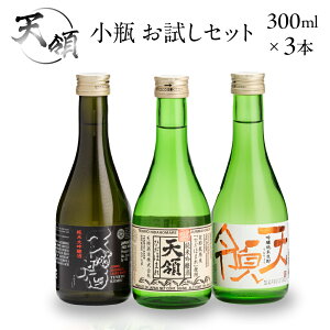 yӂ邳Ɣ[Łzr Zbgi300ml×3{jċ đ   { Cs V̎ V ݔ