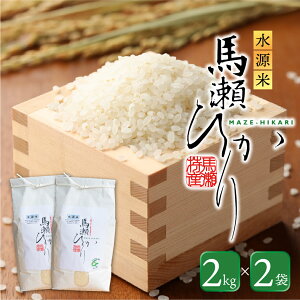 yӂ邳Ɣ[ŁzVė\ty2025NYāz nЂ 4kg (2kg×2) (2025N9{珇) ܂Ђ RVqJ n Y n   Ђ C 12000~ 