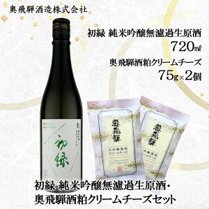 yӂ邳Ɣ[Łz ċhߐi720mljˎ𔔃N[`[Yi75g×2jZbg { ċ  N[`[Y  ˎ C  i 蕨