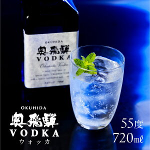 yӂ邳Ɣ[Łz˃EHbJ55x 720ml EHbJ 55x {i  ˎ C  i 蕨 Mtg v[g  ̓ ̓ hV̓ l̓ l 12000~ 