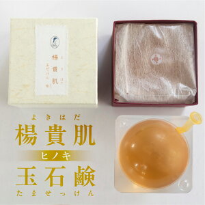 yӂ邳Ɣ[ŁzyqmL̍zkMi悫͂jʂ 1 100gycEqp{܁zЂ̂ w qmL Ό ʐΌ  oXpi  Mtg 8000~