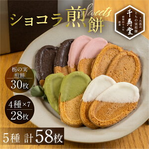 yӂ邳Ɣ[ŁzCVR 4FA\[gi4F×7jƂ̎30iMtgʓj ׂ aَq َq `R  Mtg  Ƃ̂ Ȃ̎ 15000~ 15