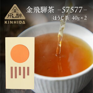yӂ邳Ɣ[Łz˒ 57577iقjˋRY i40g×2j KINHIDA t    Ђ R Β 15000~ 15~ ꖜܐ~