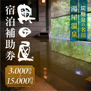 yӂ邳Ɣ[Łz yczh⏕i3,000~`15,000~j  s Cs h  10000~ 20000~ 30000~ 40000~ 50000~