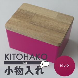 yӂ邳Ɣ[ŁzKITOHAKOi؂̊Wt j1@9FIׂizCgEO[Eu[EubNElCr[E}X^[hEO[ENAEsNj P[X {bNX  