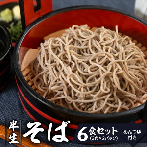 yӂ邳Ɣ[Łzy󂠂zȈՕ  3H×2pbN ߂t 6HZbgyےˏz Ɛ  Cs   邻  鋼  7000~