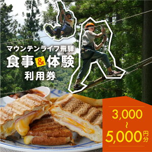 yӂ邳Ɣ[Łz}EeCt˂Ŏg闘p i3,000~^5000~jH ̌ p n AX`bN AEghAX|[c JtFXg H Cs