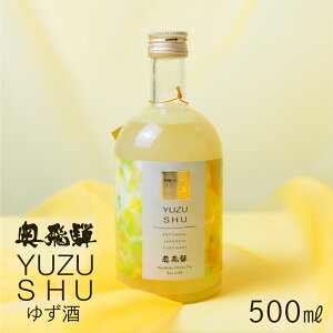 yӂ邳Ɣ[Łz ˂䂸i500mlj ˎ C L[  i 蕨 Mtg v[g  ̓ ̓ hV̓ l̓ l Mq Y M 9000~
